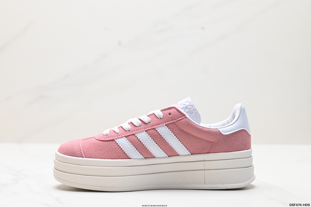 Adidas Gazelle Shoes